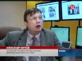 Собянин инспектирует безопасность на &quot;Инстинкте&quot;