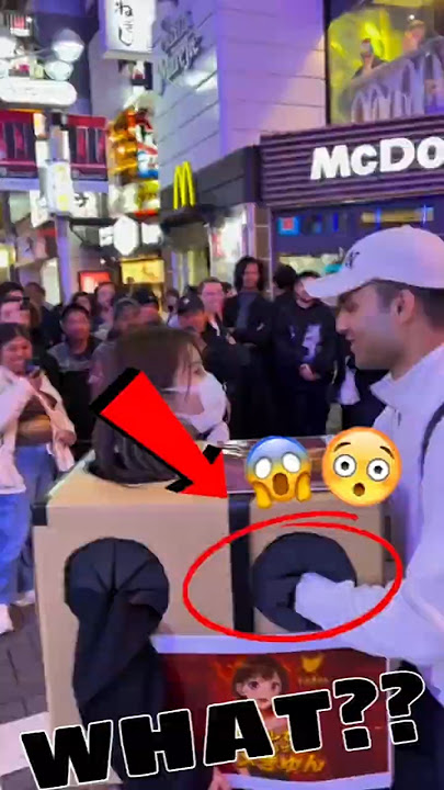 Would You Dare Touch Her Chest Box? #shorts #shortvideo #japan #trending