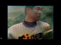 阪神タイガース時代の江夏豊Part２