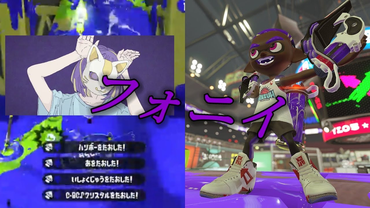 【XP2900】 世界一カッコイイクアッドホッパーキル集×フォニイ（ⅡⅩⅦ）