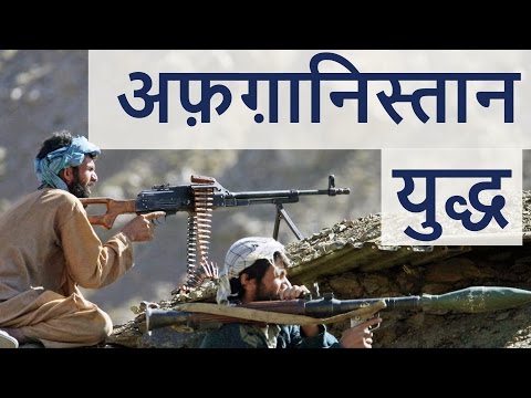 वीडियो: डंडे ने रूस को कैसे विभाजित किया