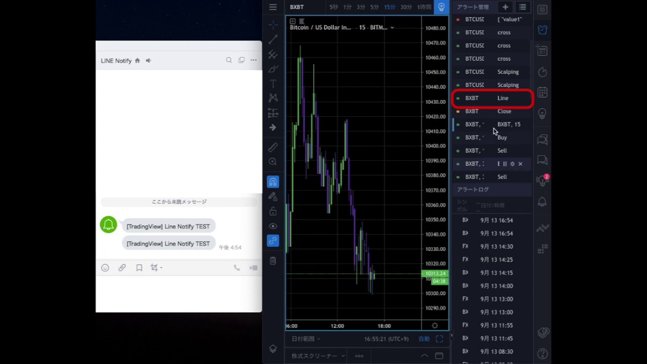 Tradingview Webhookアラートをgoogleappsscriptでline Notifyに通知 Youtube Tradingview Webhookアラートをgoogleappsscriptでline Notifyに通知 Youtube