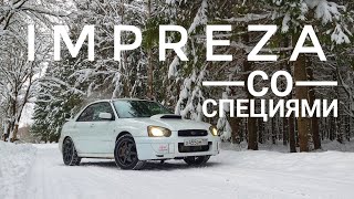 Spec C или Subaru не для всех