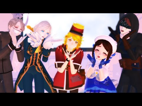 【第五人格MMD】気まぐれメルシィ【庭・写・納・占・配】