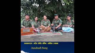 २५ औं जनमुक्ति सेना दिवसको शुभकामना Hajar nalapani Magarat Tv