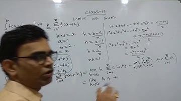 Std 12 Gujarati medium integration-limit of sum exercise 7.8 part-1 Amit Dalal 09687156777