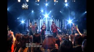 5월 5일 방송_신화 으쌰으쌰.mp4