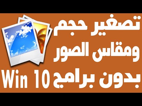 فيديو: كيفية تسجيل الخروج من Google Drive على جهاز الكمبيوتر أو جهاز Mac: 6 خطوات