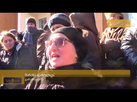 გარემოვაჭრეები მერის მოადგილეს დაუპირისპირდნენ