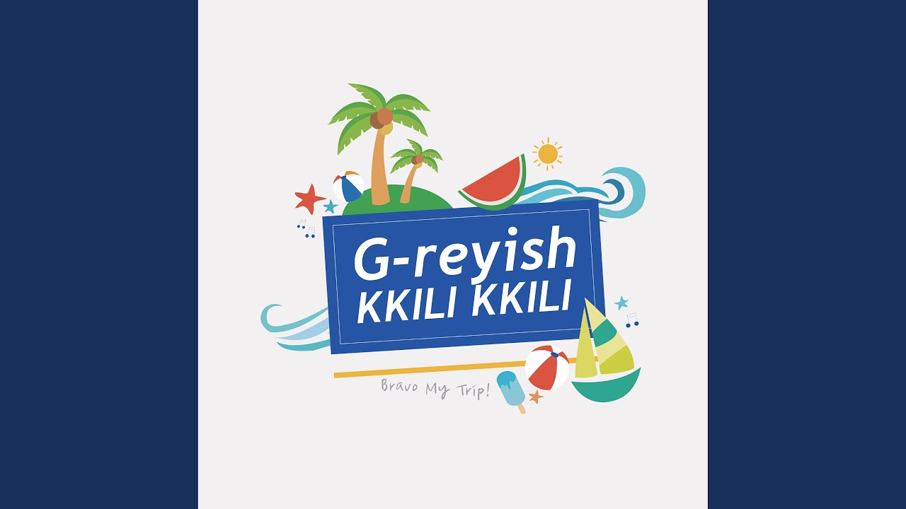 KKILI KKILI (끼리끼리) (Inst.)