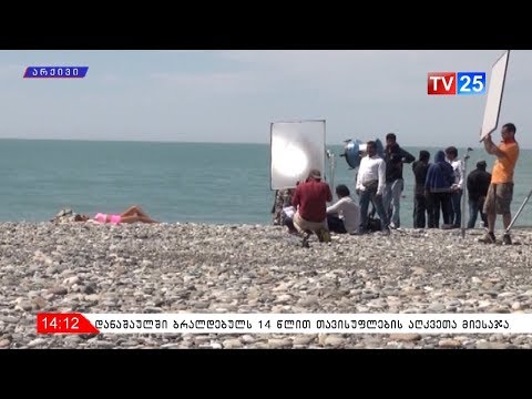 \"Inside Edge” - ქართულ-ინდური კინოპროდუქტი