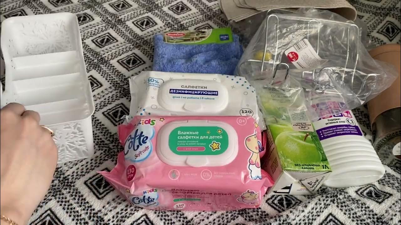 Новинки и Покупки ФИКС ПРАЙС 🛒 КРЮЧКИ для ванной 💚 удобный табурет ...