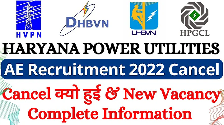 Haryana Power Utilities Assistant Engineer (SDO) 2022 Vacancy Cancelled Why ? & New Vacancy Details