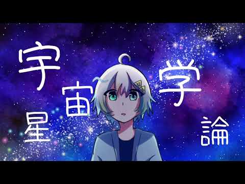Relu 誕生祭 2021~れる組かられるくんへ~