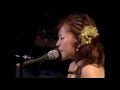 川嶋あい「優しい雨」~サンキューConcert Tour 2006~