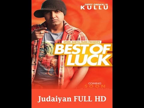 judaiyan-best-of-luck-2013-full-hd