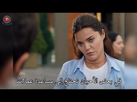 مسلسل المحتالون الحلقة الأولى اعلان 3 الرسمي مترجم موعد العرض