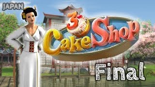 Cake Shop 3 | Final Gameplay (Level 5-13 to 5-16) - #19 screenshot 4