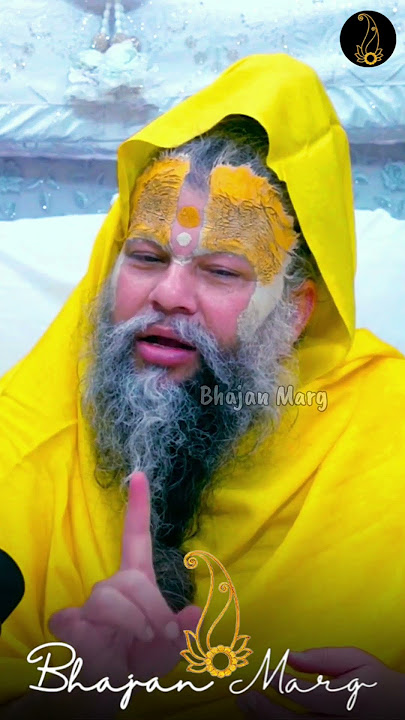 अगर तुम्हें भय और भयंकर घबराहट हो रही है तो समझ जाओ तुमने ....