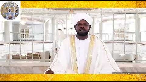 سورة الكهف (الآيات 106- 110).للشيخ القارئ إدريس مكان