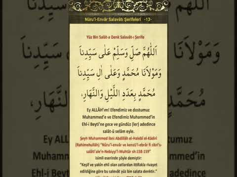 Nurullah Envar Salavat-ı Şerife 13