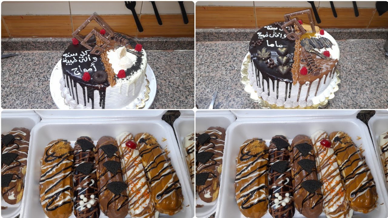 تعالوا اخد رايكم في حاجه مهمه 🙈 شغل يوم كامل 👍اللهم بارك 