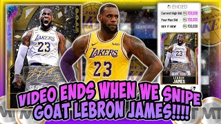 NBA2K20 - THIS VIDEO ENDS WHEN WE SNIPE GOAT LEBRON!! GALAXY OPAL SNIPE CHALLENGE!! FIRST GOAT SNIPE