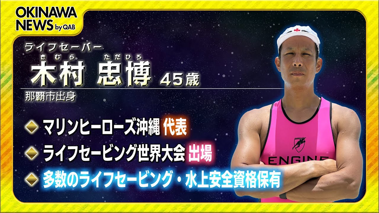 きむら maxresdefault.jpg