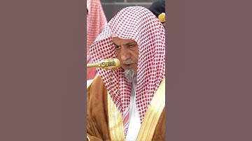 سورة الحديد | الشيخ #صالح_بن_حميد