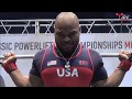 Ls McClain - 827.5kg 1st Place 93kg - IPF World Classic Powerlifting Championships 2017