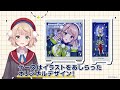 しぐれうい ✕ GALLERIA コラボモデル　promotion movie　15秒 Ver.