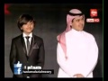 لحظه فوز النجم أمجد الخولاني من اليمن بلقب النجم الصغير 