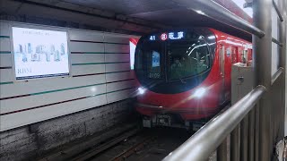 東京メトロ2000系2109F