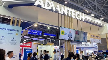 CHINASHOP 2023: Advantech showcases POS computers and BOH management platform for Retail
