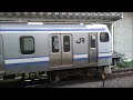 風がひいてるバイオリン 横須賀線上り列車編