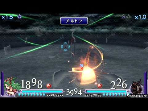 DISSIDIA対人戦で起きたメルトン事故
