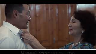 Otgoo(oneway)- Vzesgelen goo (Үзэсгэлэн гоо) lyrics chords