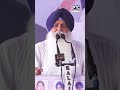 'ਕੰਚਨ 2024 'ਚ ਤੂੰ ਵੀ ਮੇਰੀ ਫੱਟੀ ਪੋਚੀ ਸੀ' Virsa Singh Valtoha ਨੇ ਜਦੋਂ ਸੁਣਾਈ ਪੁਰਾਣੀ ਗੱਲ