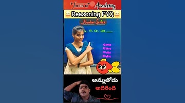 Number Series #pyq7 #reasoning #trending #youtubeshorts #shorts #yt #ytshorts #rrb #short #icet#ssc