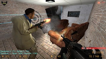 ZOMBIELAND, COUNTER-STRIKE: SOURCE, CSS