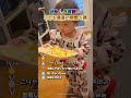 おもしろ可愛いこども最高の瞬間5選!