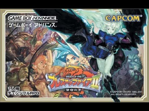 ブレスオブファイア2 使命の子　GBA GBA]ブレスオブファイアII(Breath of Fire 2) -使命の子-