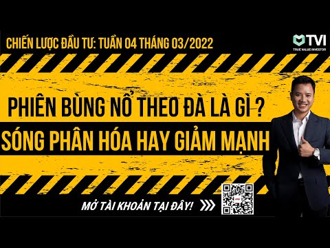 Video: Nó có nghĩa là gì khi được gọi là Cơ bản?