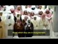 سورة النبأ للشيخ سعود الشريم عام 1418 سورة النبأ للشيخ سعود الشريم عام 1418