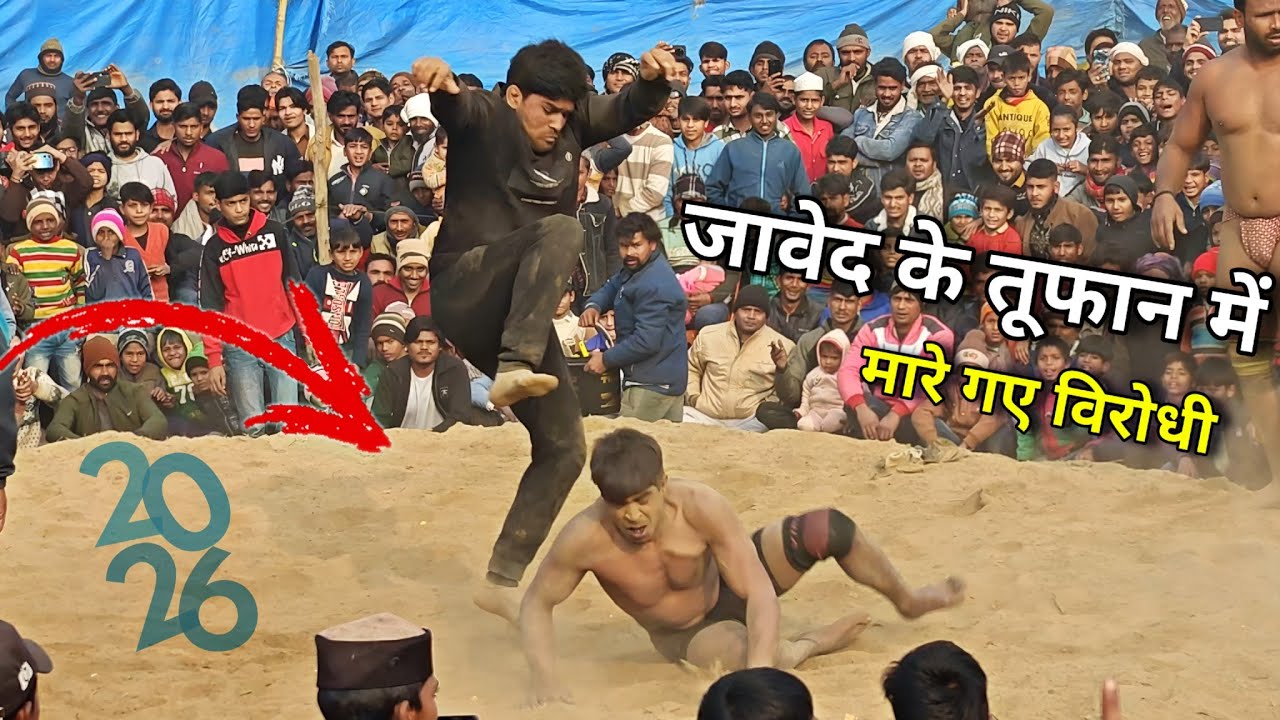 जावेद गनी पहलवान की सबसे खतरनाक कुश्ती: 6 पहलवानों का घमंड मिट्टी में मिला दिया! Javed ki kushti🔥😚