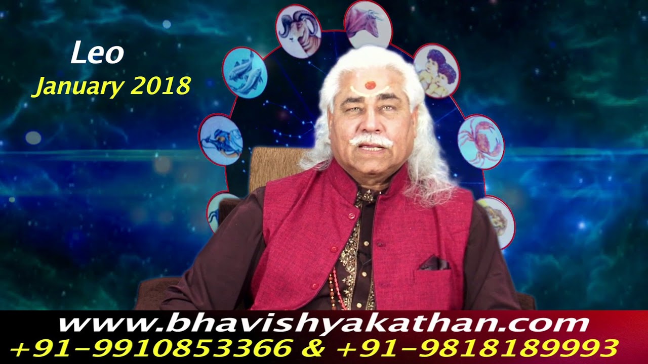 acharya anil vats 2018 yearly predictions acharya anil vats 2018 yearly predictions