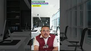 Reality vs Myth About Becoming a Mutual Fund Distributor!