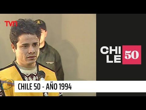 Chile 50 T1E29 Año 1994
