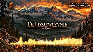 Tej dziewczynie