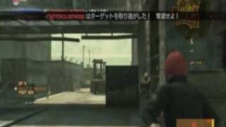 【MGO】赤髪の実況プレイ　part39